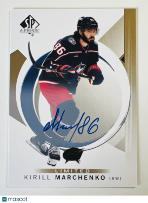 2025 2024-25 Upper Deck SP Authentic Limited Kirill Marchenko front