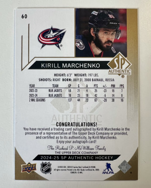 2025 2024-25 Upper Deck SP Authentic Limited Kirill Marchenko back