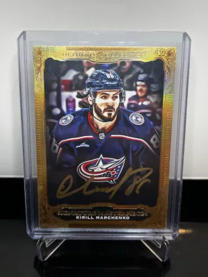 Kirill Marchenko Ultimate Masterpieces front