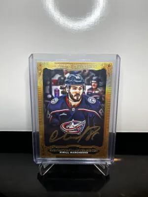 Kirill Marchenko Ultimate Masterpieces back
