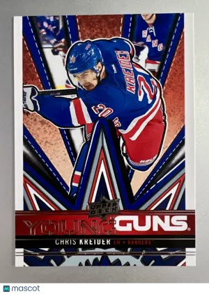 2024-25 Upper Deck Series Chris Kreider Young Guns Insert front