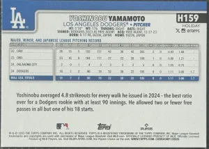 2025 Topps Holiday Yoshinobu Yamamoto #H159 - LA Dodgers back