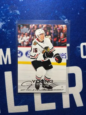 Artyom Levshunov Young Guns front