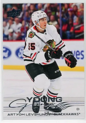 2025-26 Upper Deck #201 Artyom Levshunov Young Guns front