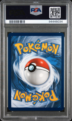 2021 Pokemon Sword & Shield Evolving Skies Fa/Espeon Vmax Evolving Skies back