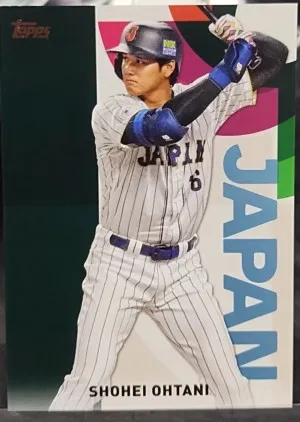 2023 Topps Japan Edition WBC Japanese National Team Shohei Ohtani #WBC-1 front