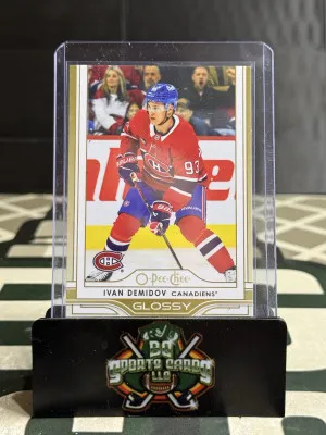 Ivan Demidov Gold Glossy front