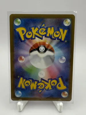 Hop's Trevenant Art Rare - 204/193 - Mega Dream ex - Japanese Pokemon Card NM Japanese #204 back