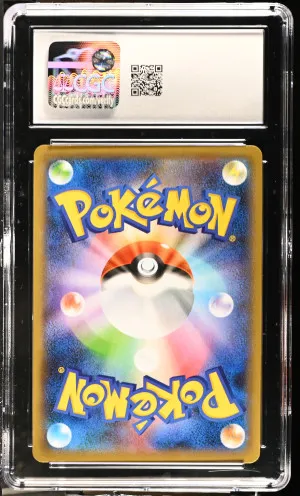2020 Shiny Star V #021/190 Reshiram CGC 10 back