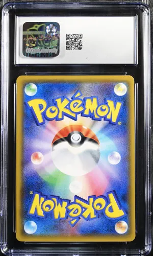 2018 Tag Bolt #038/095 Gengar & Mimikyu GX CGC 9 back