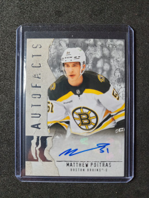 Matthew Poitras Artifacts Autofacts Auto front