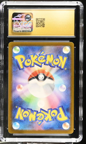 2025 Pokemon Mega Dream EX Mega Eelektross ex Holo Special Art Rare Japanese Special Art Rare CGC 10 #235/193 back