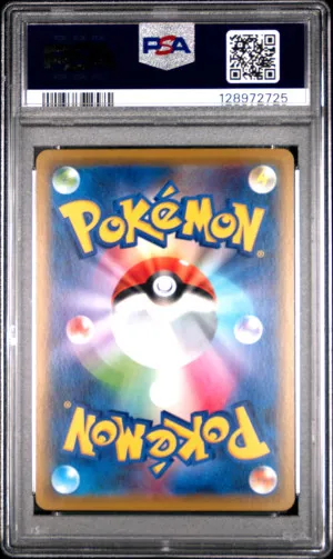 2019 Pokemon Japanese Sun & Moon Tag Team Gx All Stars Pikachu & Zekrom Gx Tag Team Gx All Stars back