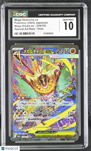 2025 Pokemon Mega Dream EX Mega Hawlucha ex Holo Special Art Rare Japanese Special Art Rare CGC 10 #239/193 front