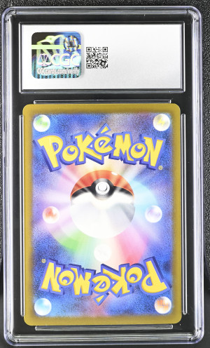 2025 Pokemon Mega Dream EX Mega Hawlucha ex Holo Special Art Rare Japanese Special Art Rare CGC 10 #239/193 back