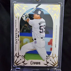 Munetaka Murakami 2025 BBM Crown Gold Foil #15 Pre Rookie Card RC 40/120 front