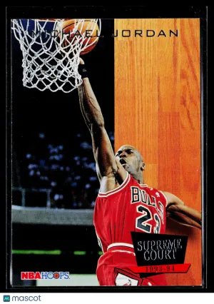 1994 NBA Hoops Supreme Court Michael Jordan #SC11 front