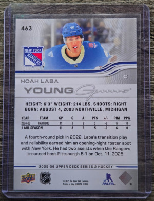 2025-26 Upper Deck Series 2 Young Guns Deluxe /250 back