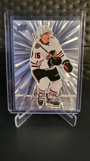 Artyom Levshunov Young Guns Silver Outburst front