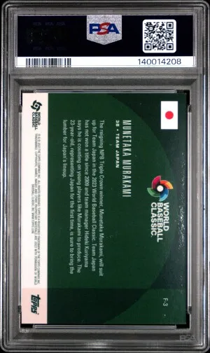 2023 Topps World Baseball Classic Global Stars Flags Of A Nation Munetaka Murakami back