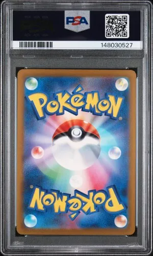 2022 Pokemon Japanese Sword & Shield Vstar Universe Fa/Charizard Vstar Vstar Universe back