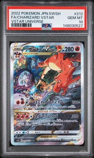 2022 Pokemon Japanese Sword & Shield Vstar Universe Fa/Charizard Vstar Vstar Universe front