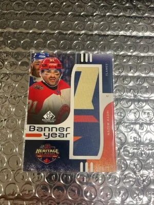 2024 Nazem Kadri Banner Year Patch front