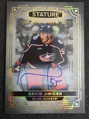 2022-23 UD Stature David Jiricek RC On-Card Autograph 182/199 front