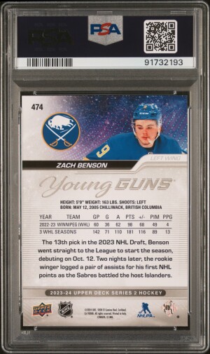 2023-24 Upper Deck Series Two YG Deluxe 178/250 #474 Zach Benson back