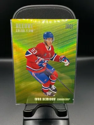 Ivan Demidov Yellow-Green Color Flow RC front