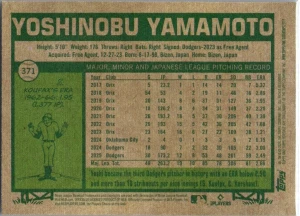 2026 Topps Heritage #371 Yoshinobu Yamamoto back