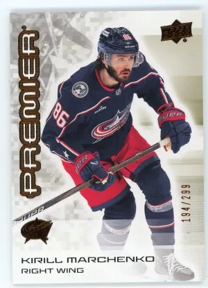 2024-25 Upper Deck Premier #59 Kirill Marchenko Rookie/299 front