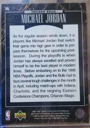 '96 Upper Deck  PREDICTOR PLAYER OF THE WEEK back