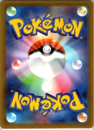 M2a: High Class Pack: MEGA Dream ex #136/193 Hop's Snorlax Holo back
