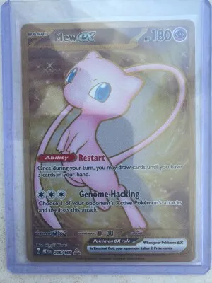 Mew Ex (metal Card) front