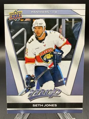 Seth Jones (Panthers) 2025-2026 Upper Deck MVP Hockey #68