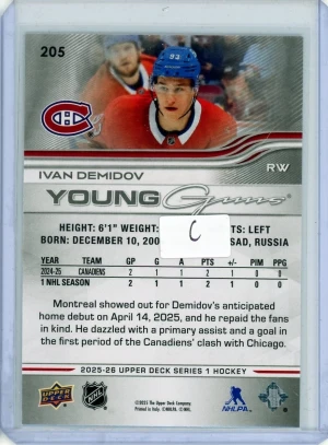 2025-26 Upper Deck Series One Young Guns Rookie #205 Ivan Demidov back
