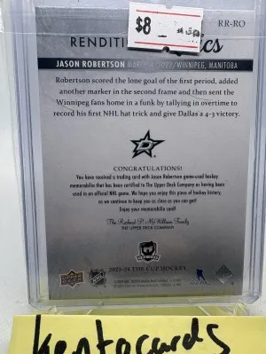 Jason Robertson Renditions Relic back