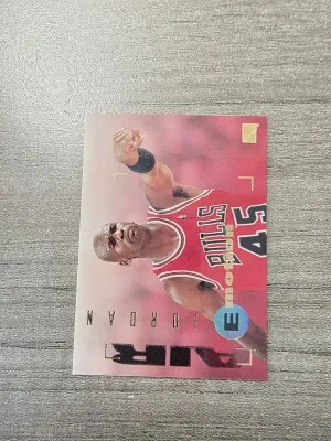 1995 Skybox Michael Jordan Emotion front