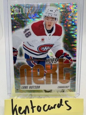 2025-26 Upper Deck Allure - Hues Next? Lane Hutson #HN-15 Orange Spectrum /299 front