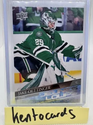 Jake Oettinger 2020-21 Upper Deck French Variation Young Guns Rookie #246 front