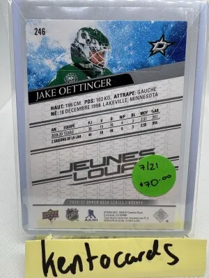 Jake Oettinger 2020-21 Upper Deck French Variation Young Guns Rookie #246 back