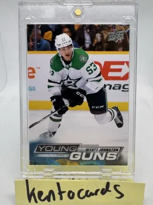 2022-23 Upper Deck Young Guns Wyatt Johnston #459 Dallas Stars front