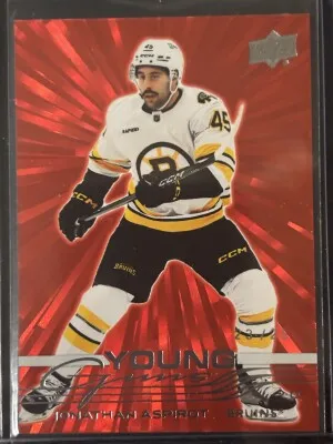 Jonathan Aspirot Young Guns Red Outburst front