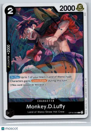 Monkey.D.Luffy (095) Rare Foil The Time of Battle OP16-095
