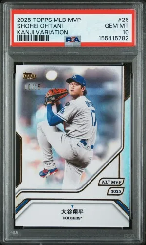 2025 Topps MLB MVP Collection Kanji Variation Shohei Ohtani /25 #26 PSA 10 GEM MINT