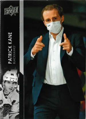 21-22 Series 2 Patrick Kane #292 Photo Variation 1:462 Overall 1:7392 Individual