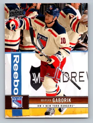 2012-13 Upper Deck Hockey Base #117 Marian Gaborik - New York Rangers