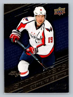 2017-18 Upper Deck Nicklas Backstrom