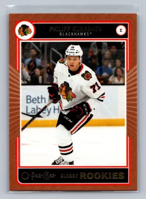 2020-21 Upper Deck Series 2 Philipp Kurashev Glossy Rookies #R-11 Copper
